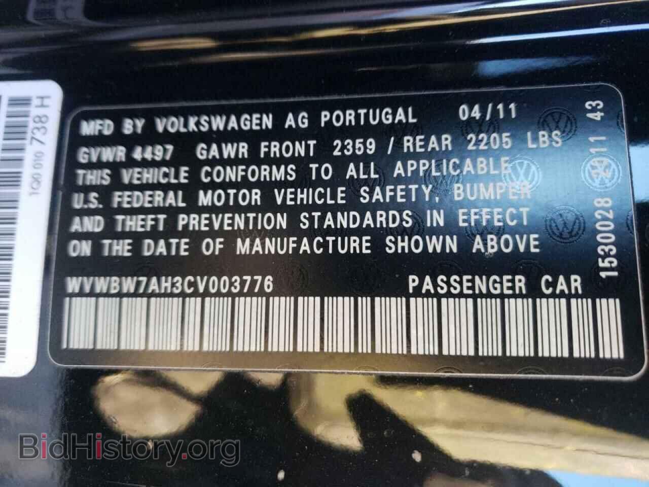 2012 VOLKSWAGEN EOS - VIN: WVWBW7AH3CV003776 - Фото 10