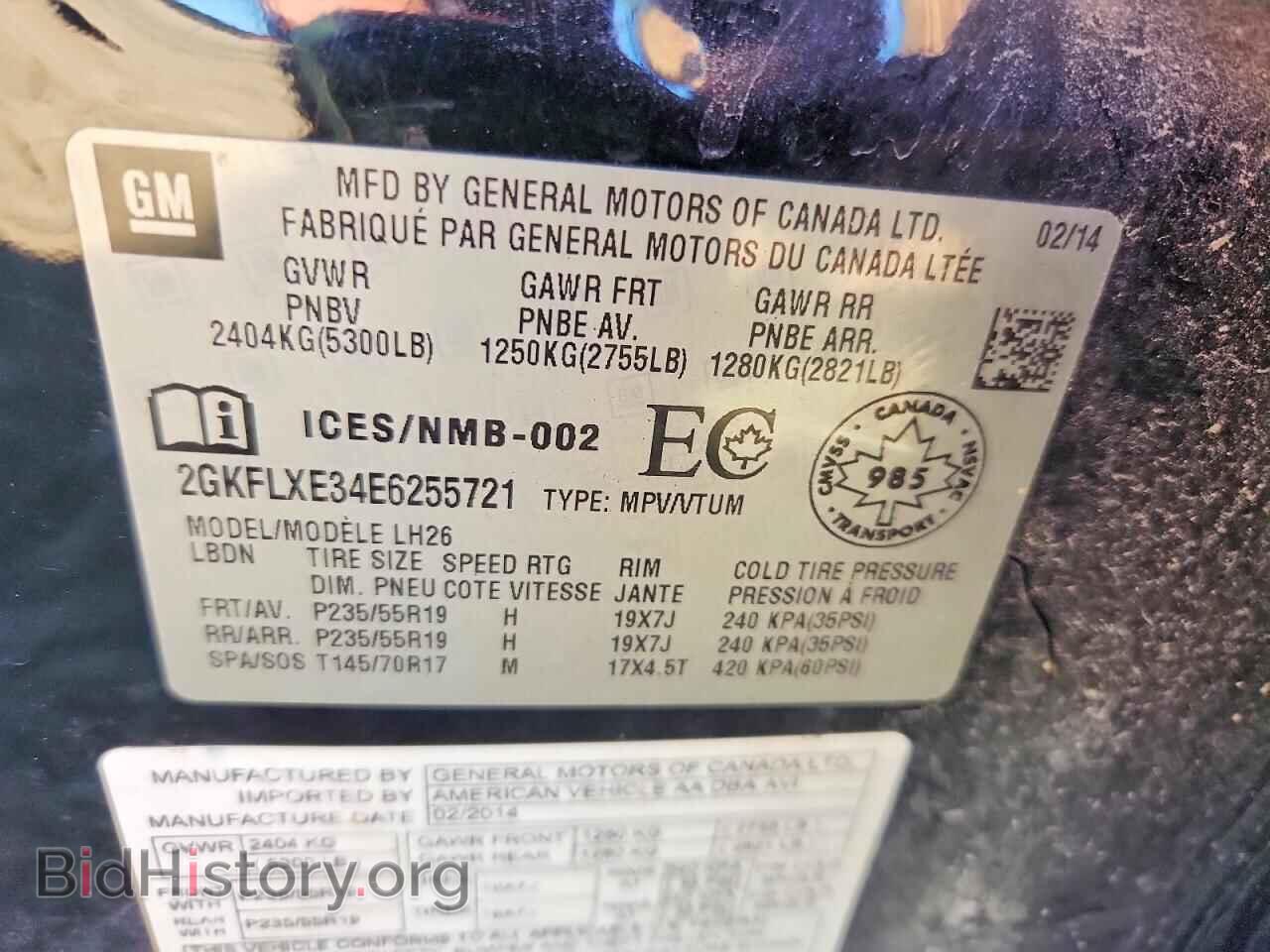 2014 GMC TERRAIN - VIN: 2GKFLXE34E6255721 - Photo 13