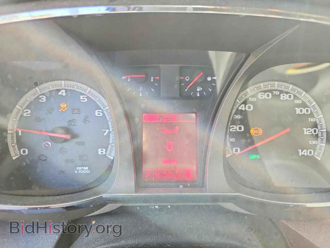 2014 GMC TERRAIN - VIN: 2GKFLXE34E6255721 - Photo 9