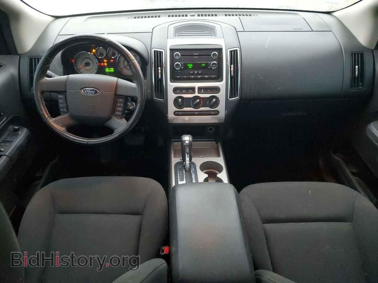 2009 FORD EDGE - VIN: 2FMDK48C79BA87260 - Фото 8