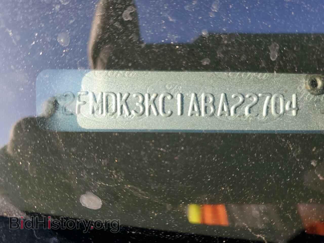 2010 FORD EDGE - VIN: 2FMDK3KC1ABA22704 - Фото 13