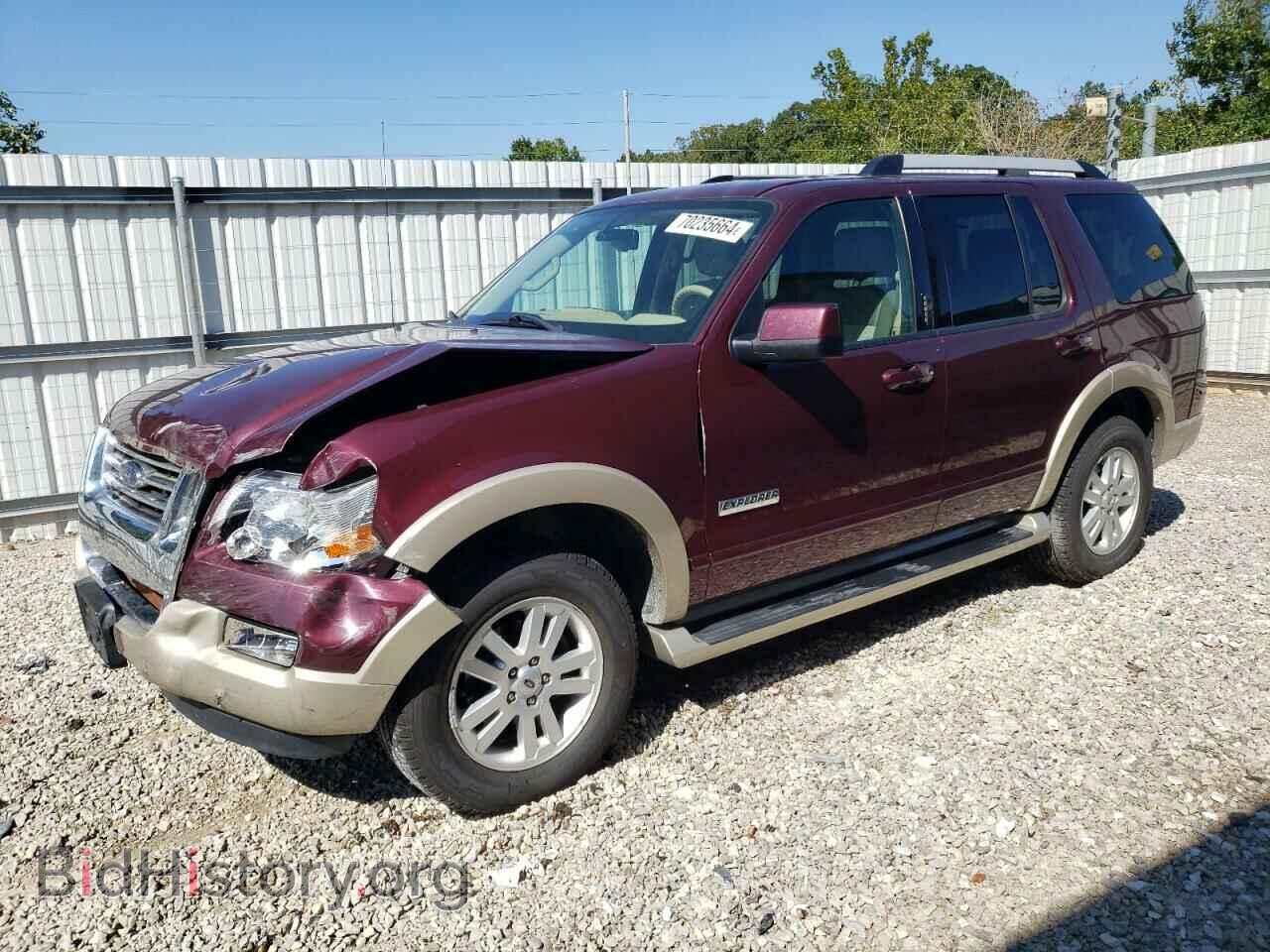 Фотография 1FMEU74E16UA48533 - FORD EXPLORER 2006