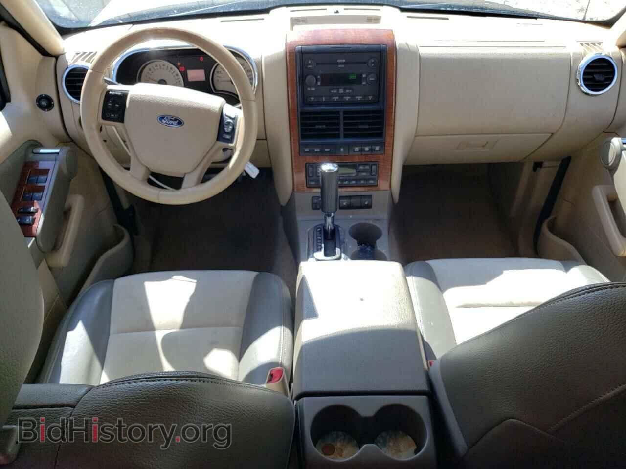 2006 FORD EXPLORER - VIN: 1FMEU74E16UA48533 - Фото 8