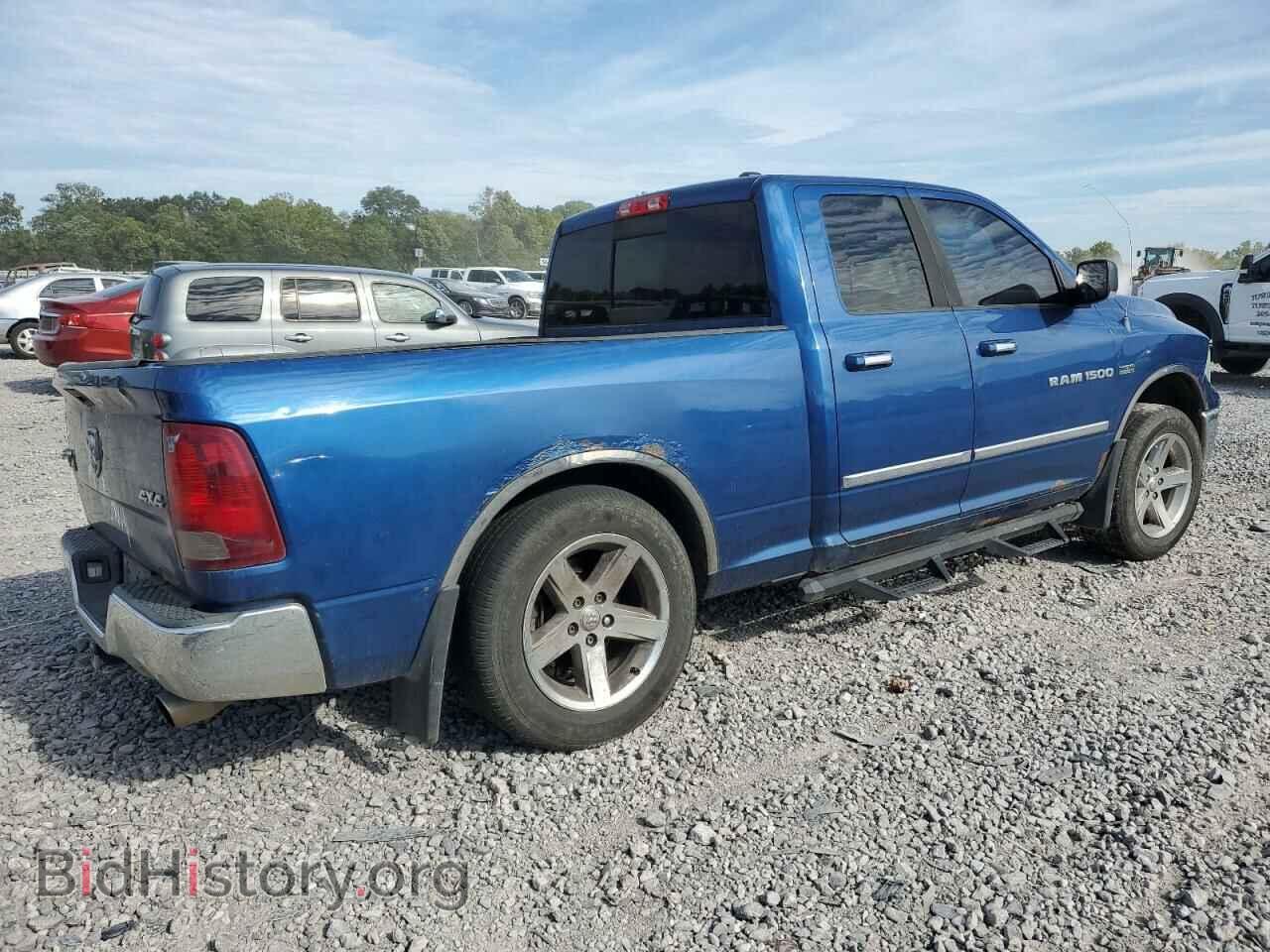 2011 DODGE All Models - VIN: 1D7RV1GTXBS660123 - Photo 3