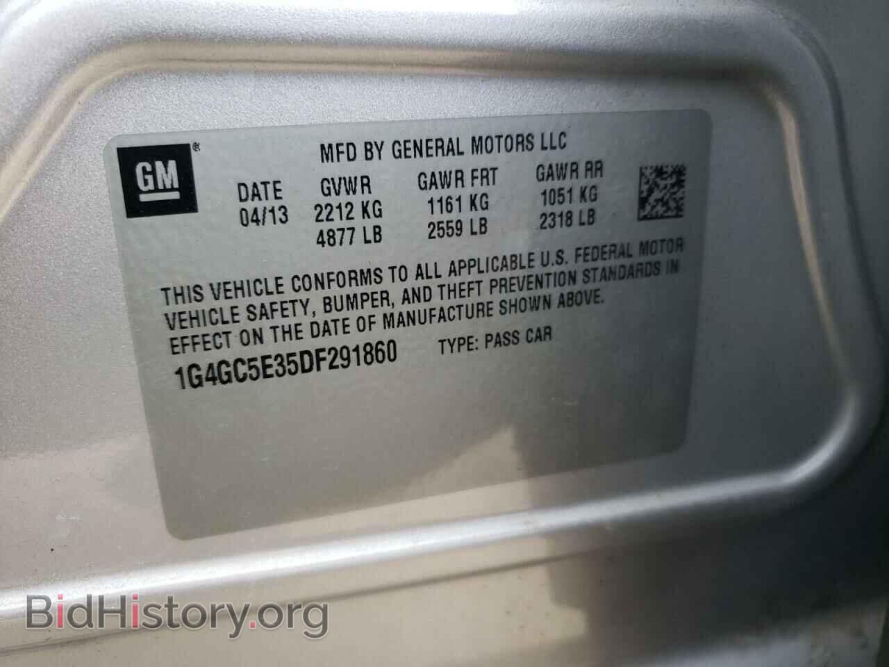 2013 BUICK LACROSSE - VIN: 1G4GC5E35DF291860 - Фото 10