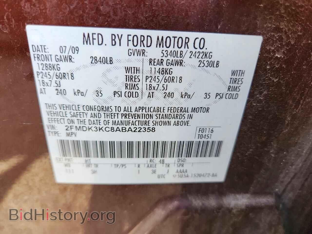 2010 FORD EDGE - VIN: 2FMDK3KC8ABA22358 - Photo 13