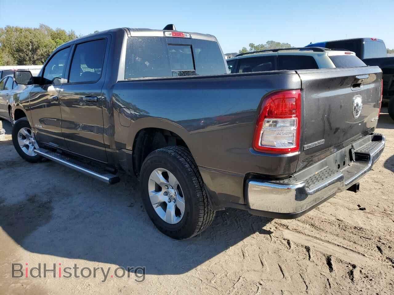 2022 RAM 1500 - VIN: 1C6RRFFG4NN232834 - Фото 2