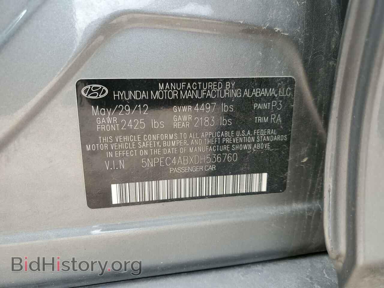 2013 HYUNDAI SONATA - VIN: 5NPEC4ABXDH536760 - Фото 13