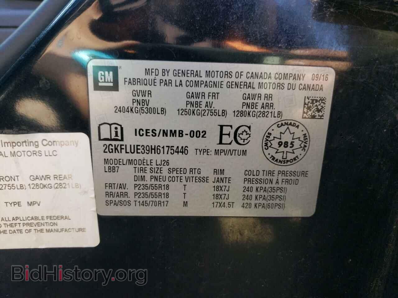 2017 GMC TERRAIN - VIN: 2GKFLUE39H6175446 - Фото 13