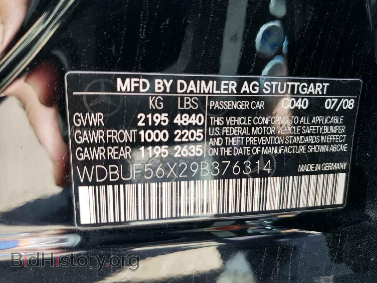 2009 MERCEDES-BENZ E-CLASS - VIN: WDBUF56X29B376314 - Фото 12