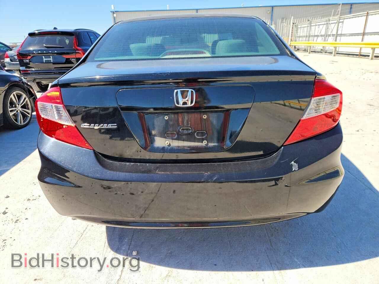 2012 HONDA CIVIC - VIN: 2HGFB2F50CH597350 - Photo 6