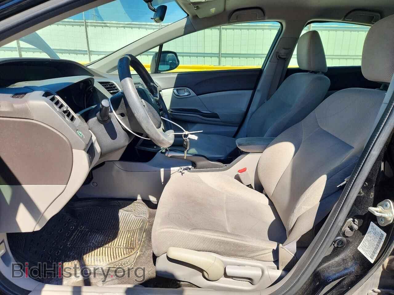 2012 HONDA CIVIC - VIN: 2HGFB2F50CH597350 - Photo 7