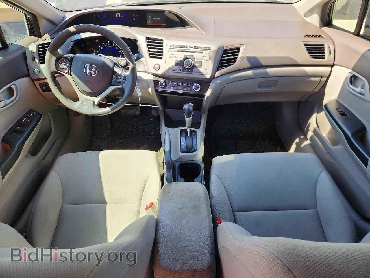 2012 HONDA CIVIC - VIN: 2HGFB2F50CH597350 - Photo 8