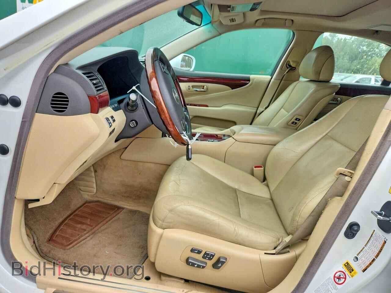 2008 LEXUS LS460 - VIN: JTHBL46F585060095 - Photo 7