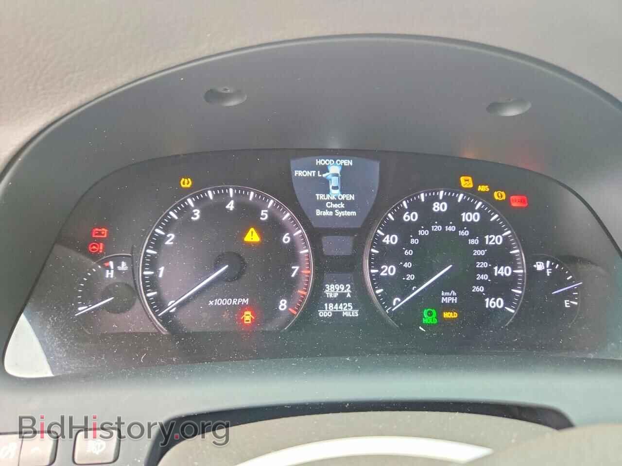 2008 LEXUS LS460 - VIN: JTHBL46F585060095 - Photo 9