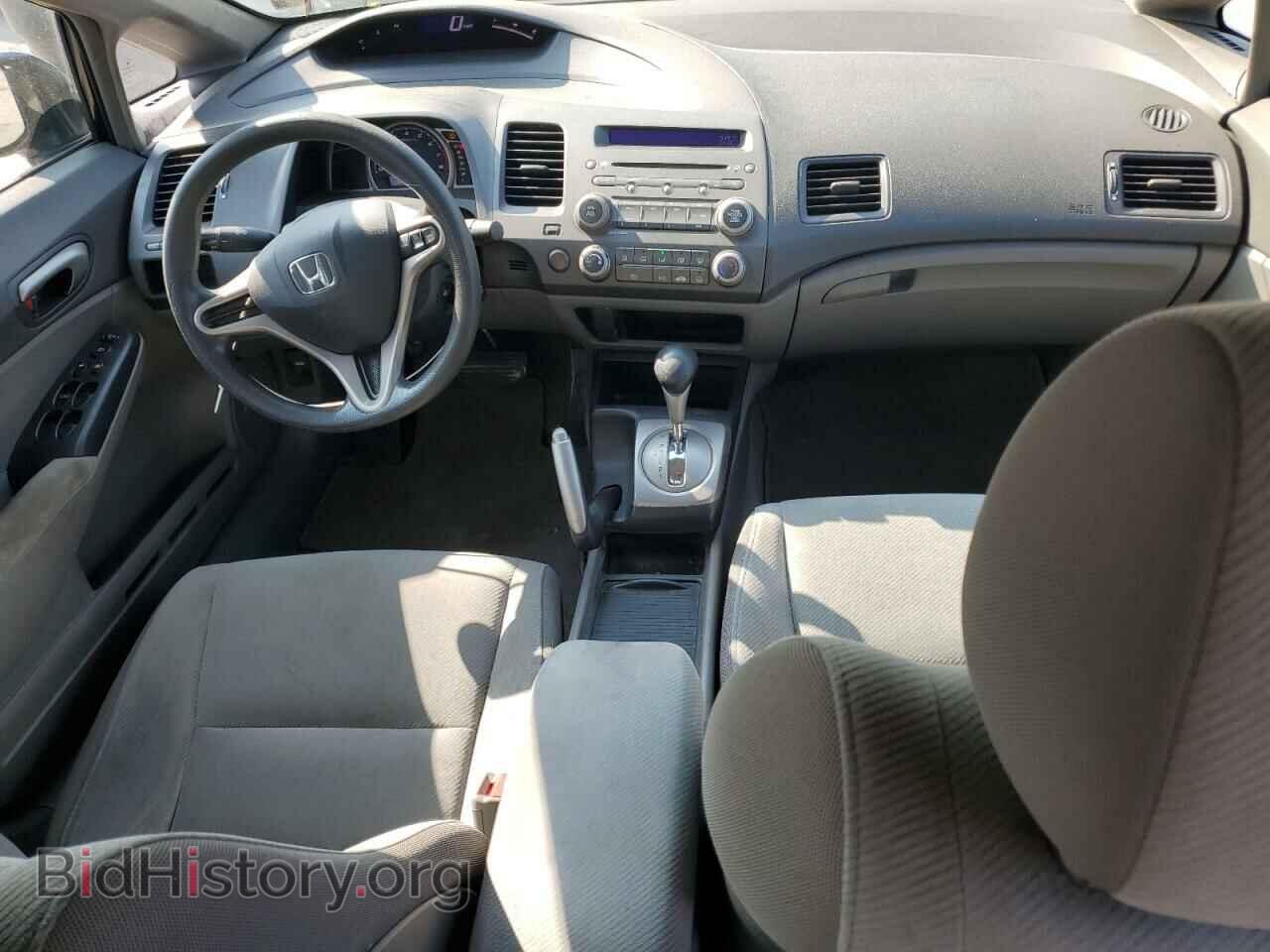 2009 HONDA CIVIC - VIN: 2HGFA16559H543435 - Фото 8