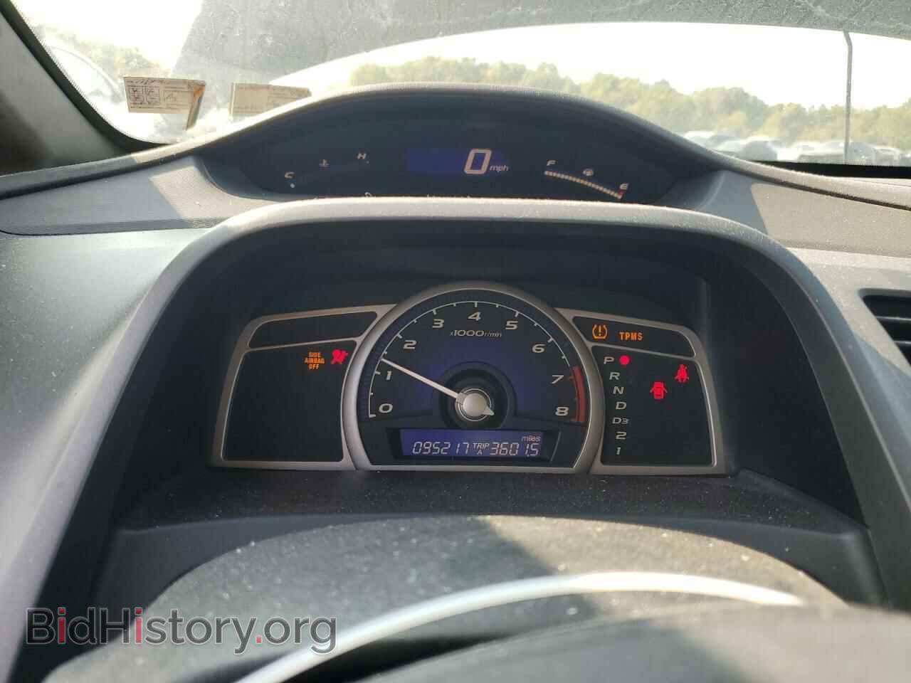 2009 HONDA CIVIC - VIN: 2HGFA16559H543435 - Фото 9