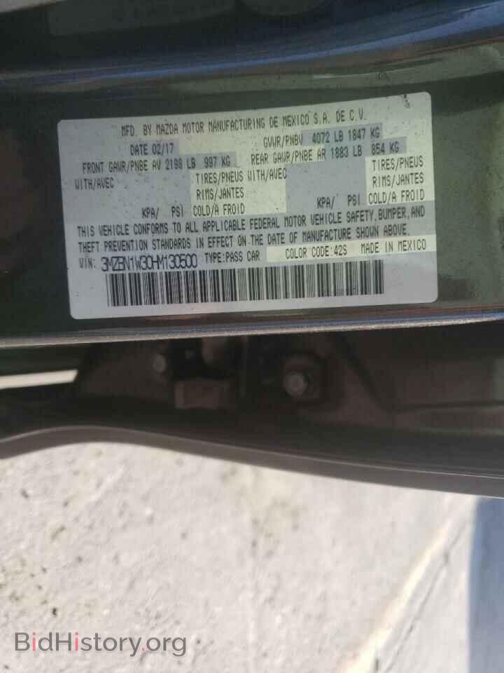 2017 MAZDA 3 - VIN: 3MZBN1W30HM130500 - Фото 10
