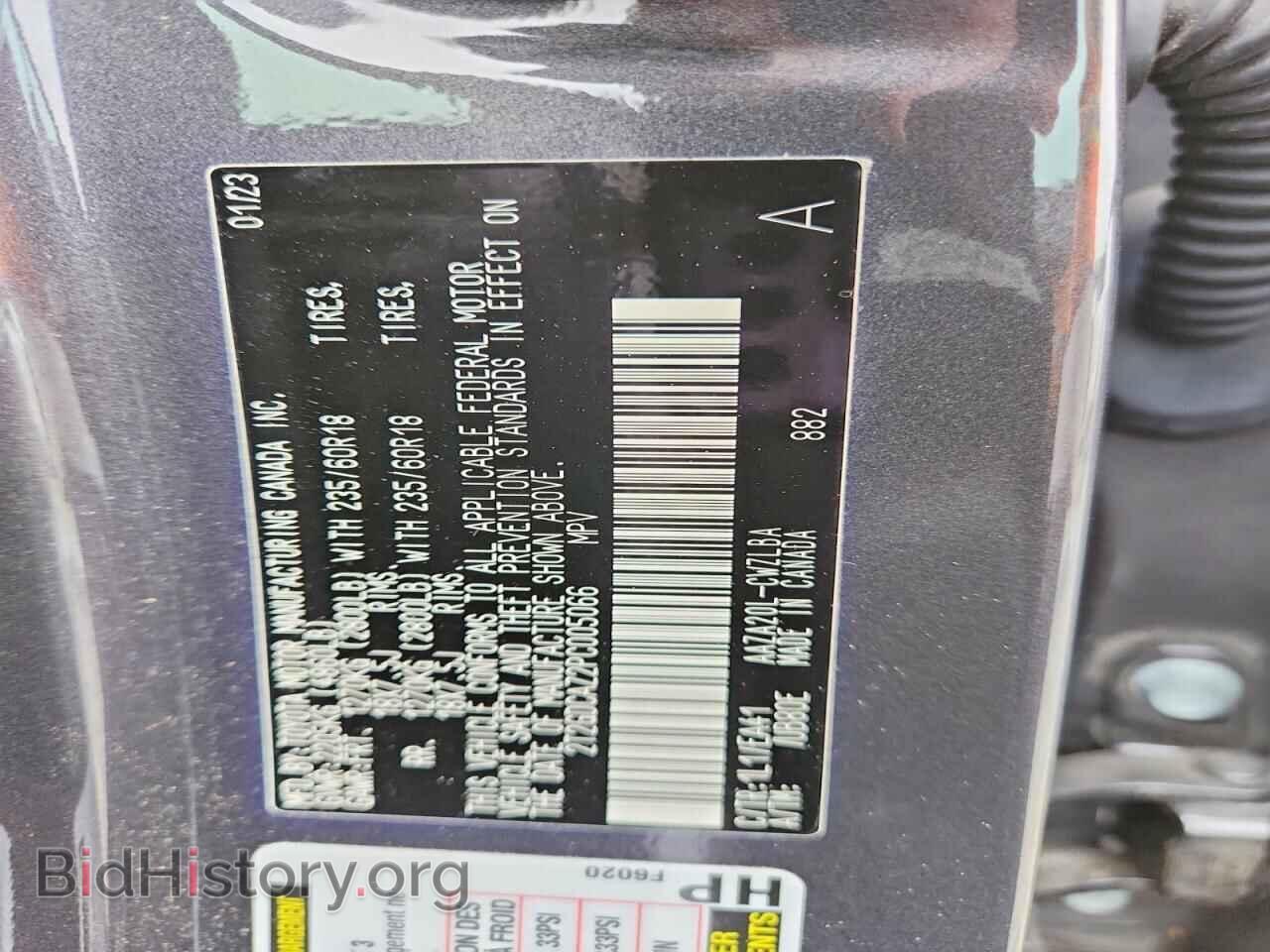 2023 LEXUS NX - VIN: 2T2GDCAZ2PC005066 - Photo 14