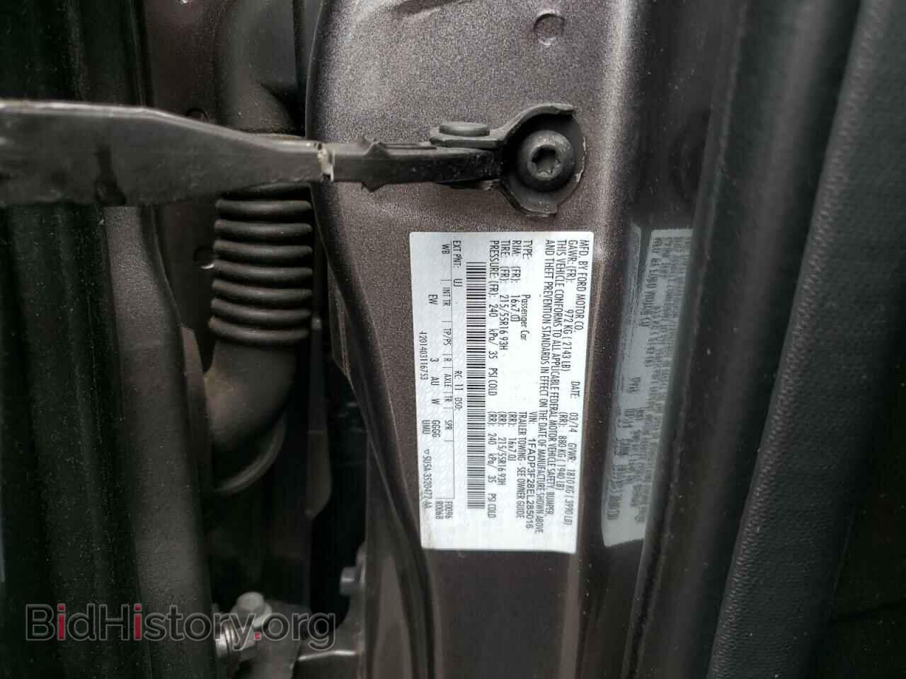 2014 FORD FOCUS - VIN: 1FADP3F28EL285016 - Photo 12