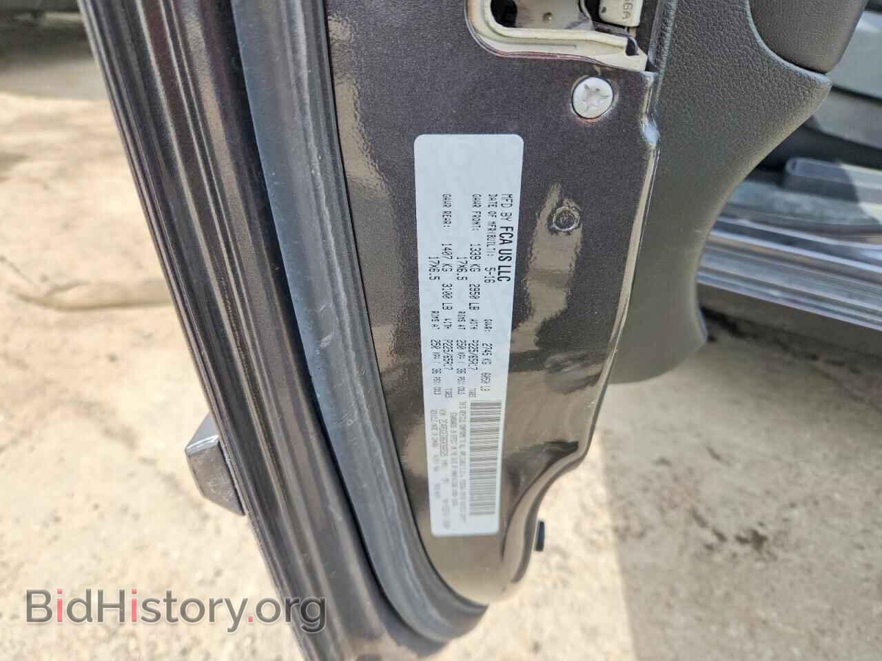 2016 DODGE CARAVAN - VIN: 2C4RDGEG8GR366525 - Фото 14