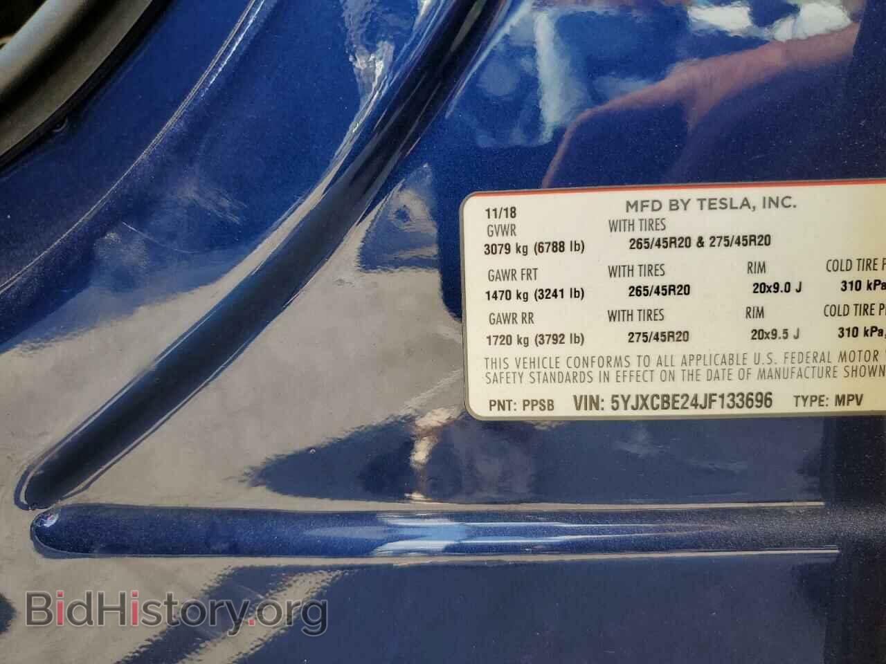 2018 TESLA MODEL X - VIN: 5YJXCBE24JF133696 - Фото 13