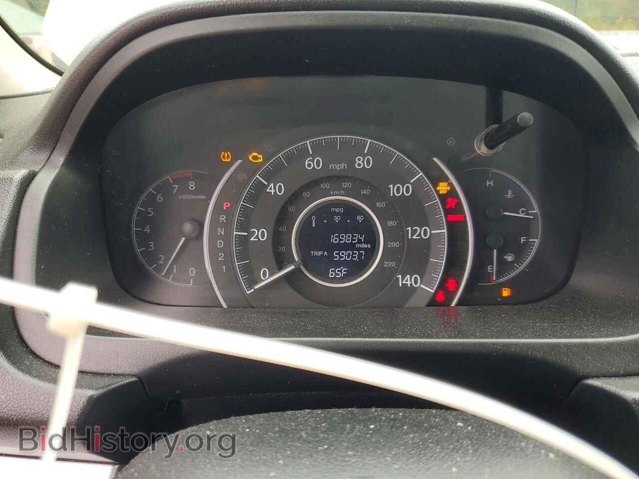 2013 HONDA CRV - VIN: 5J6RM4H50DL037809 - Фото 9