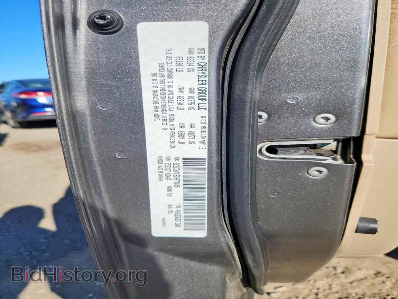 2012 CHRYSLER 300 - VIN: 2C3CCAAG6CH274815 - Photo 13
