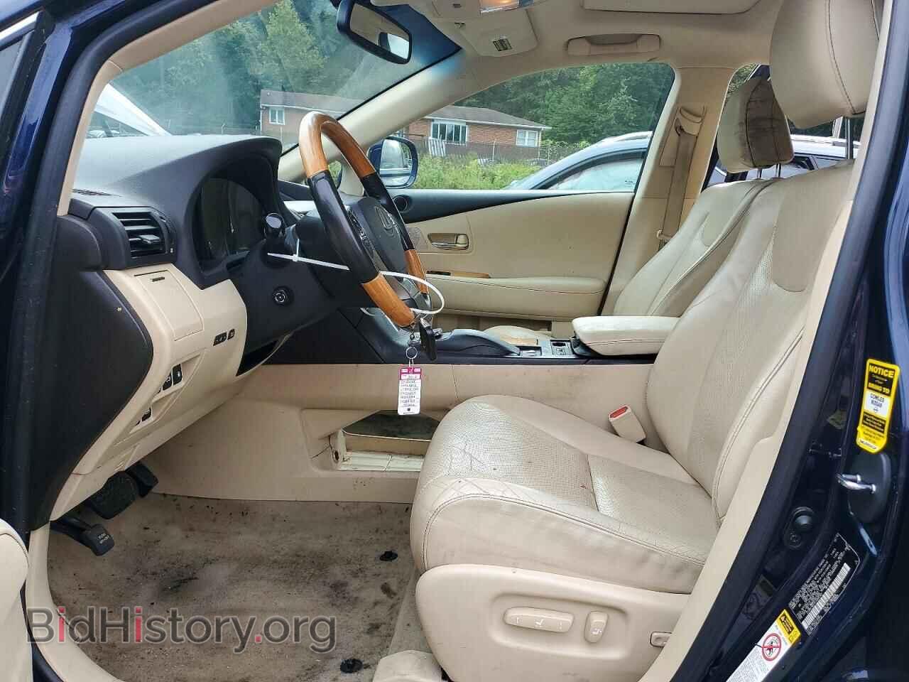 2015 LEXUS RX450 - VIN: 2T2BC1BA1FC009165 - Photo 7