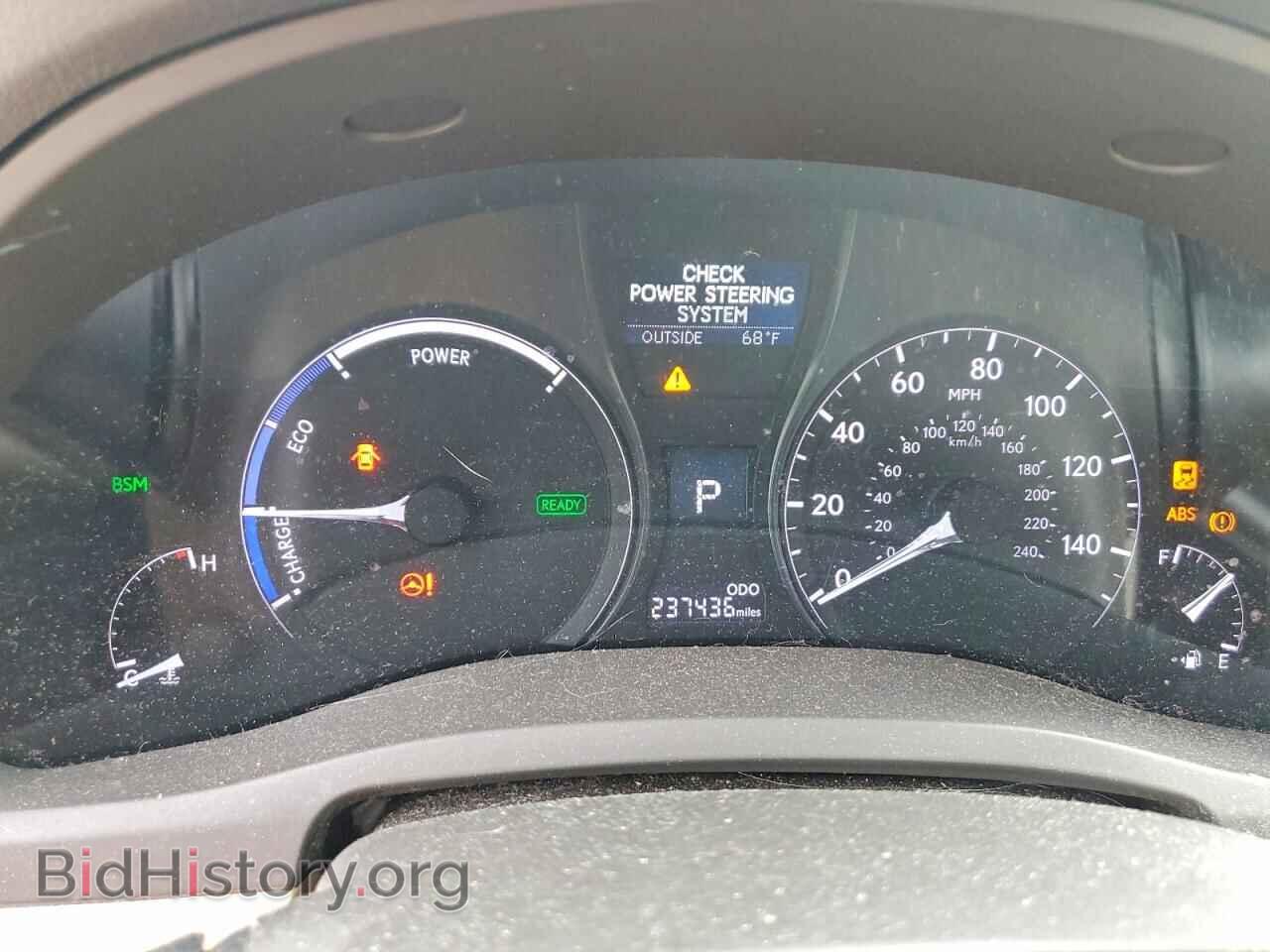 2015 LEXUS RX450 - VIN: 2T2BC1BA1FC009165 - Photo 9