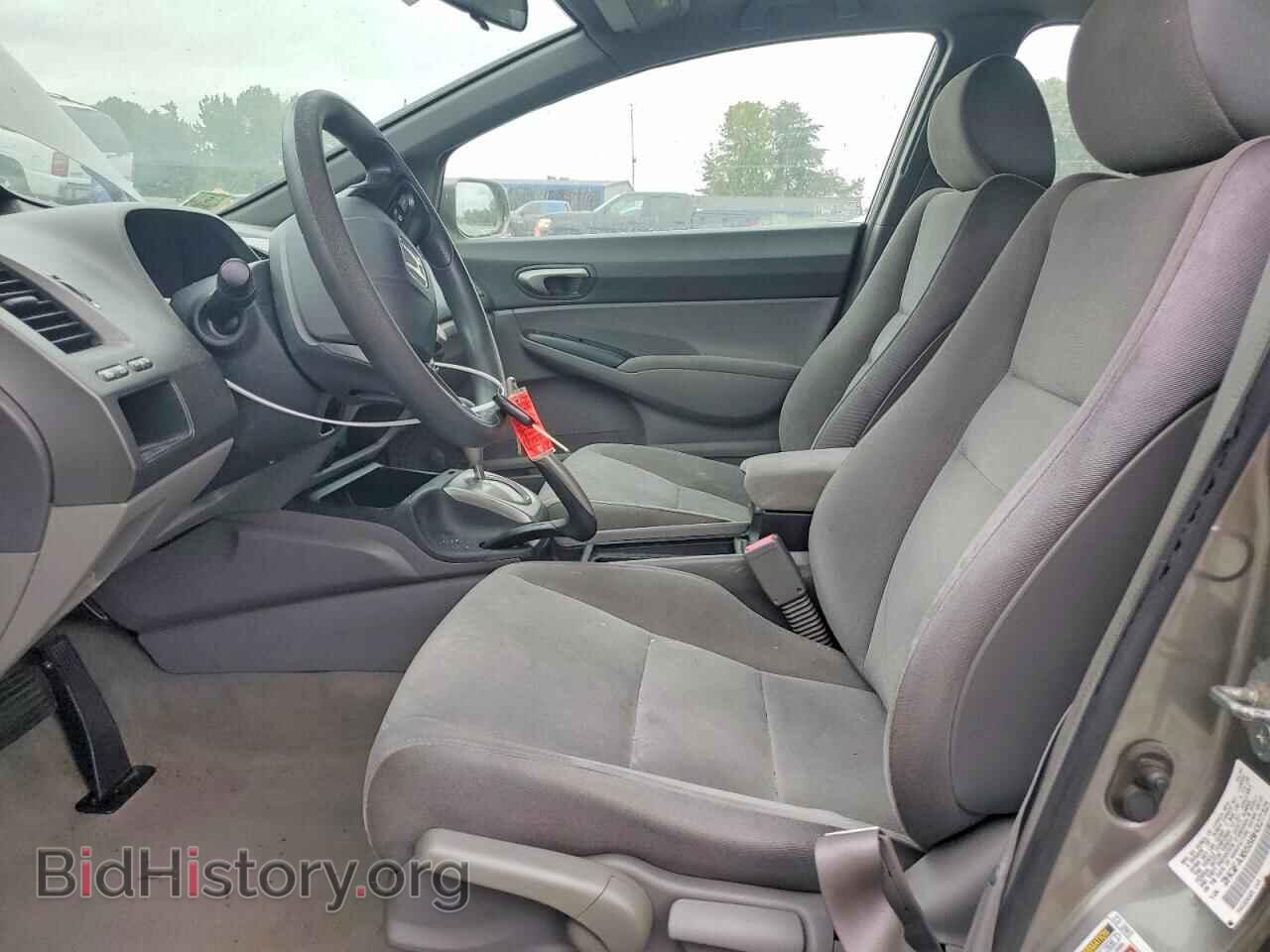 2008 HONDA CIVIC - VIN: 2HGFA16588H327321 - Фото 7