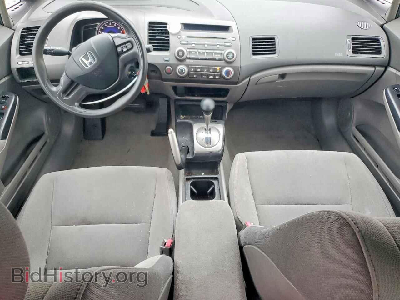 2008 HONDA CIVIC - VIN: 2HGFA16588H327321 - Фото 8