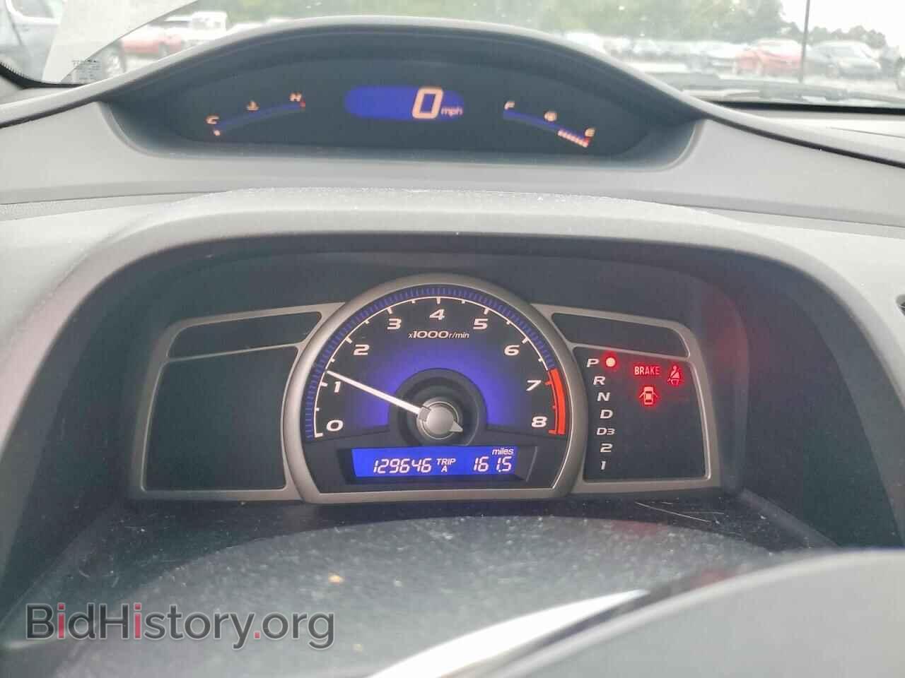 2008 HONDA CIVIC - VIN: 2HGFA16588H327321 - Фото 9