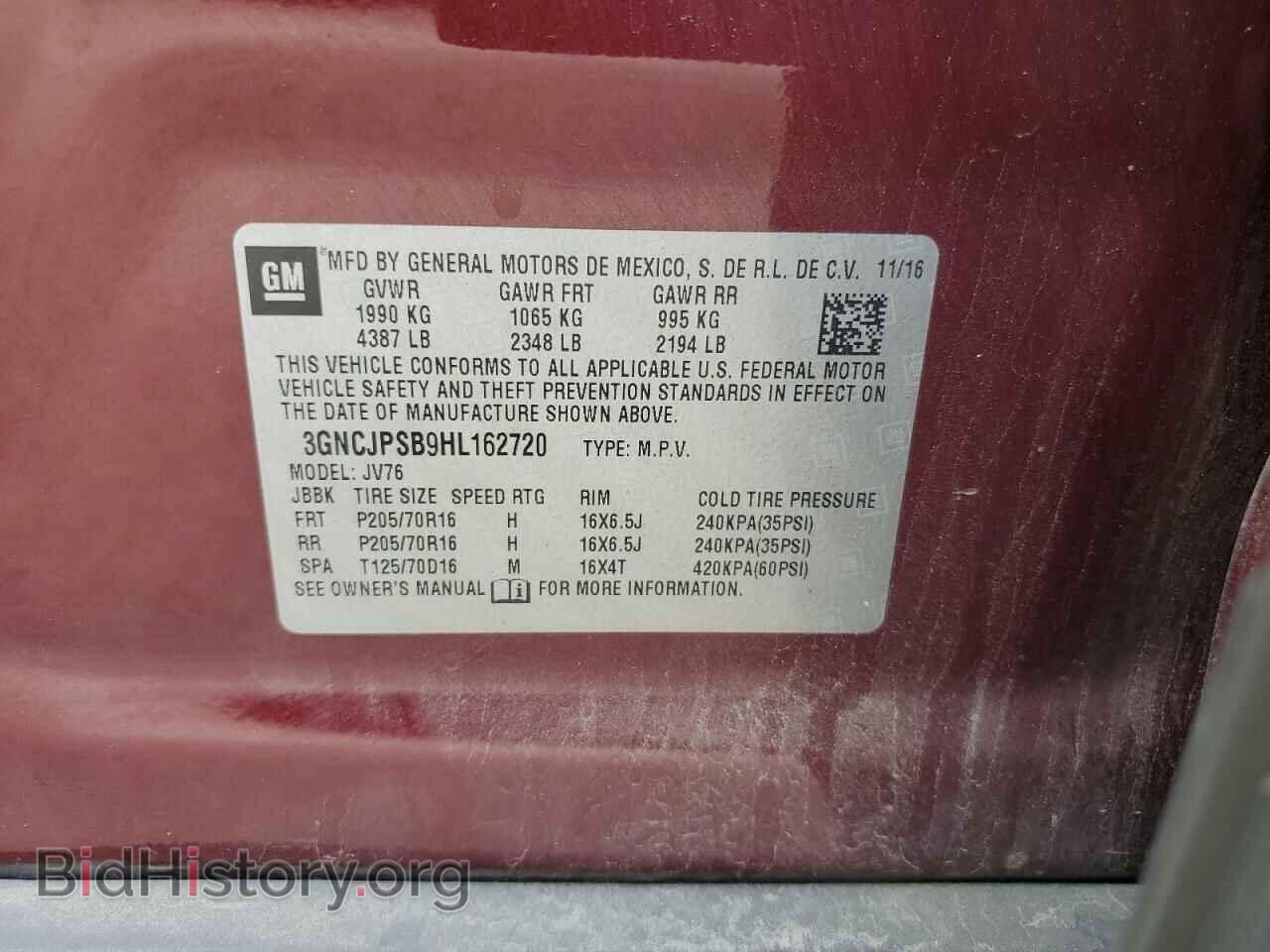 2017 CHEVROLET TRAX - VIN: 3GNCJPSB9HL162720 - Фото 12