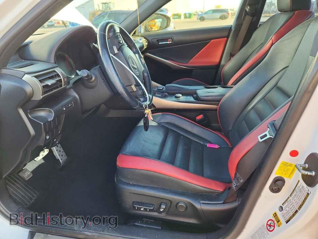 2015 LEXUS IS - VIN: JTHBF1D29F5067957 - Photo 7