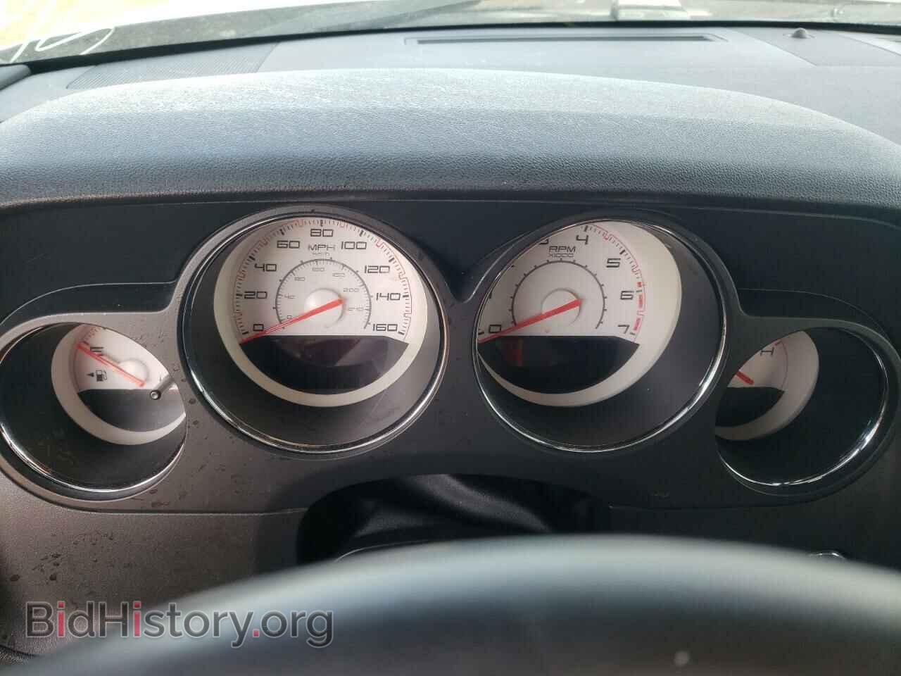 2013 DODGE CHALLENGER - VIN: 2C3CDYBTXDH651732 - Фото 8