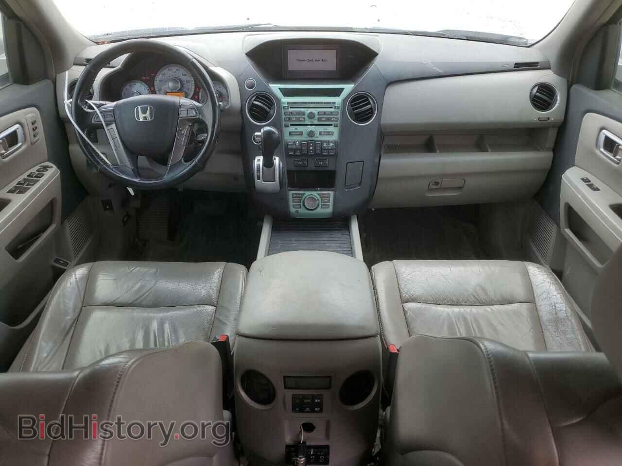 2009 HONDA PILOT - VIN: 5FNYF48979B009952 - Фото 8