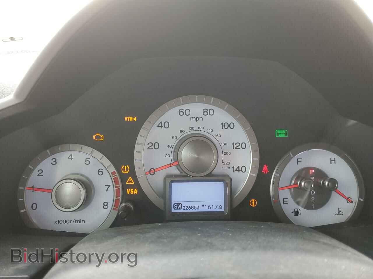 2009 HONDA PILOT - VIN: 5FNYF48979B009952 - Фото 9