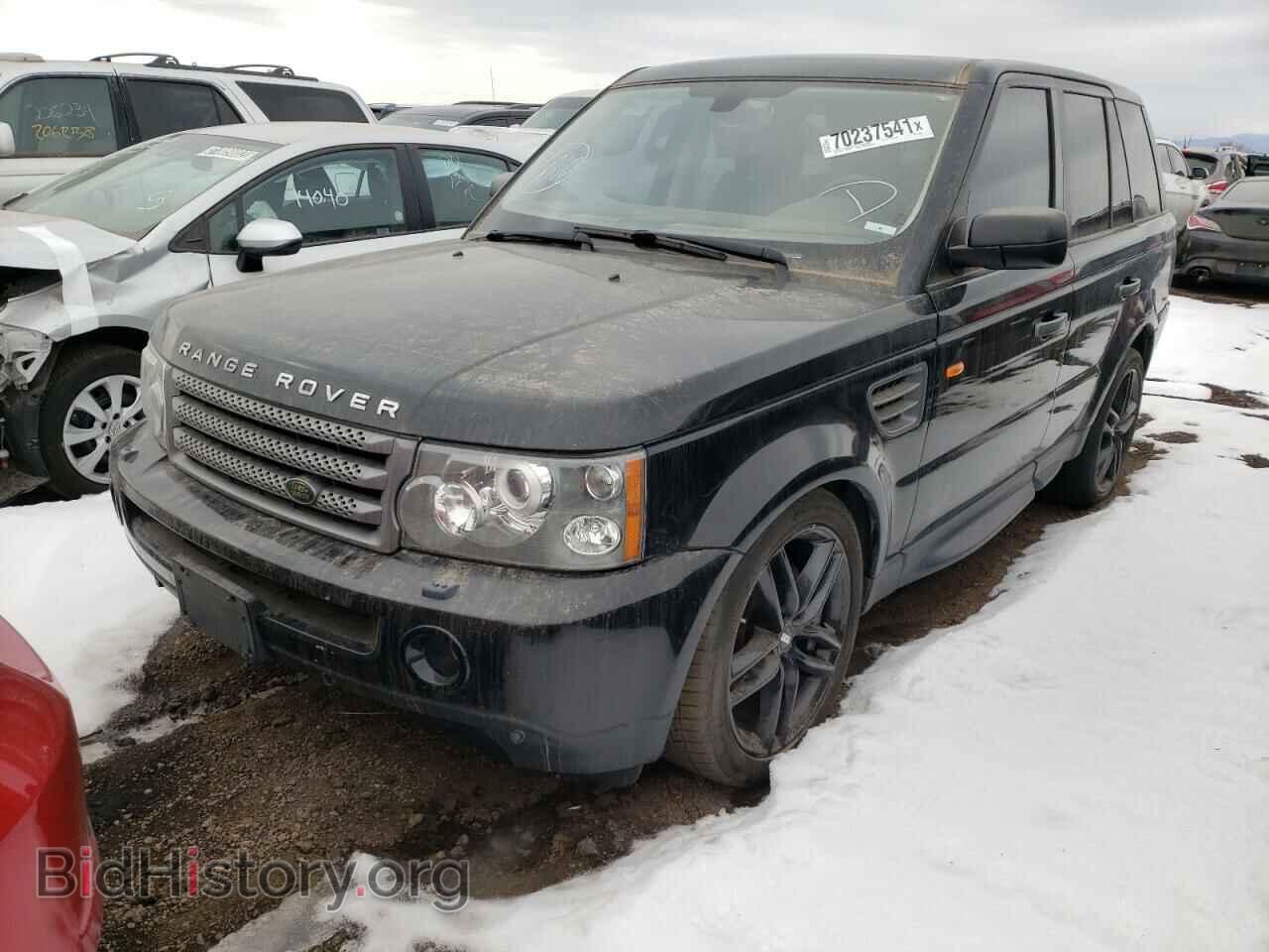 2008 LAND ROVER RANGEROVER - VIN: SALSK25458A166345 - Фото 2