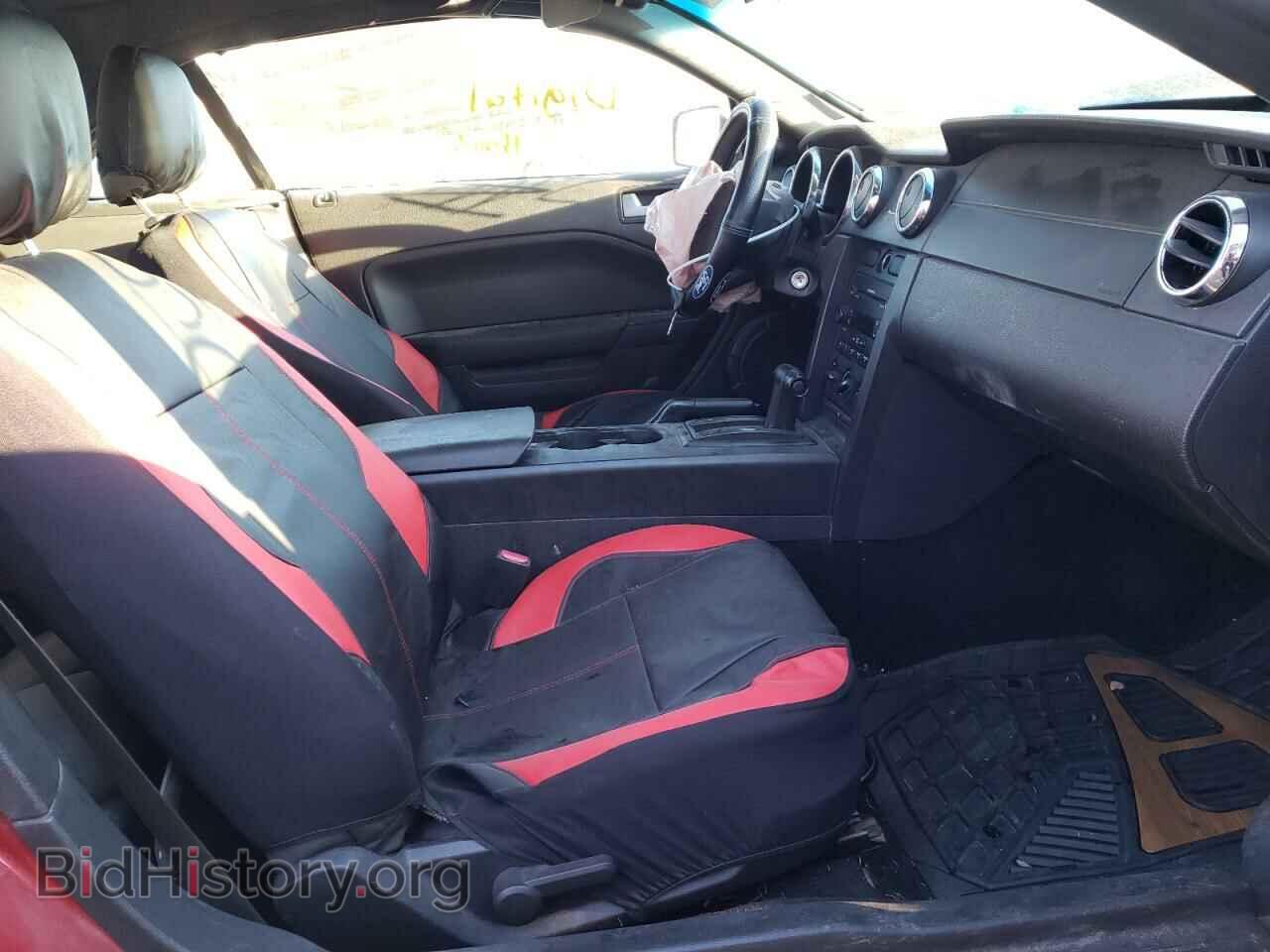 2007 FORD MUSTANG - VIN: 1ZVFT84N075361843 - Фото 5