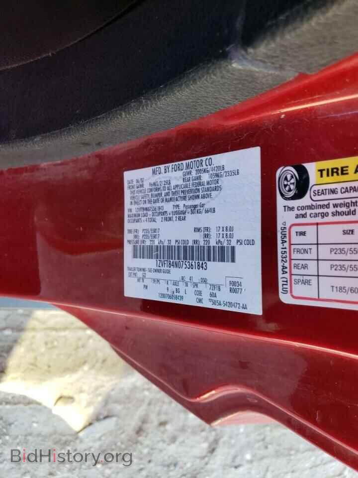 2007 FORD MUSTANG - VIN: 1ZVFT84N075361843 - Фото 10