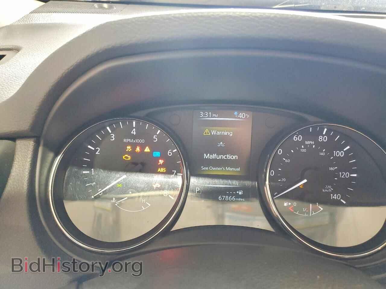 2017 NISSAN ROGUE - VIN: 5N1AT2MV7HC797964 - Фото 9
