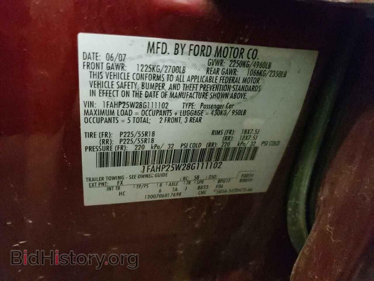 2008 FORD TAURUS - VIN: 1FAHP25W28G111102 - Фото 12
