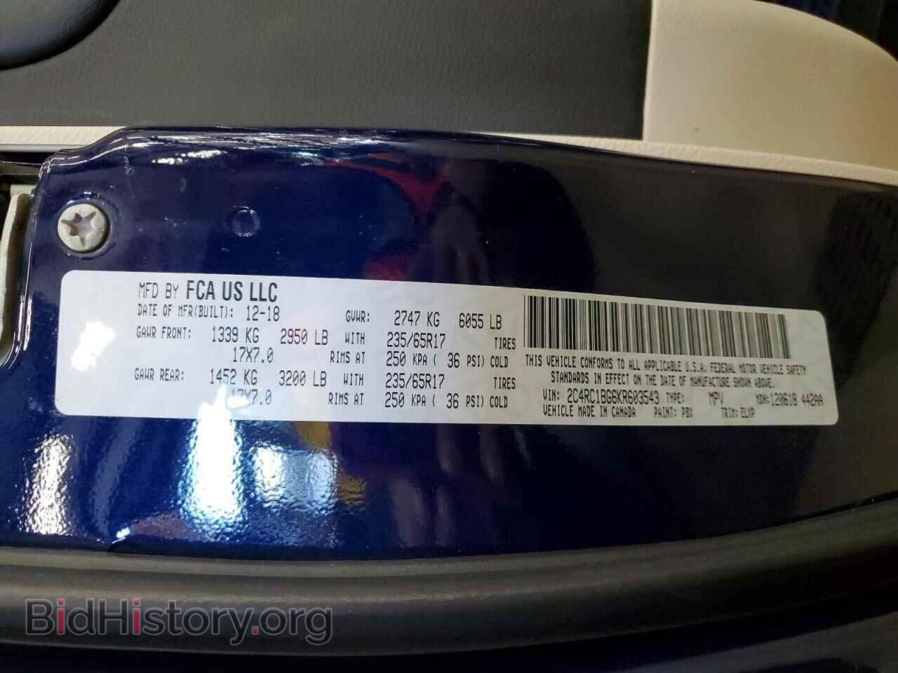 2019 CHRYSLER PACIFICA - VIN: 2C4RC1BG6KR603543 - Photo 13