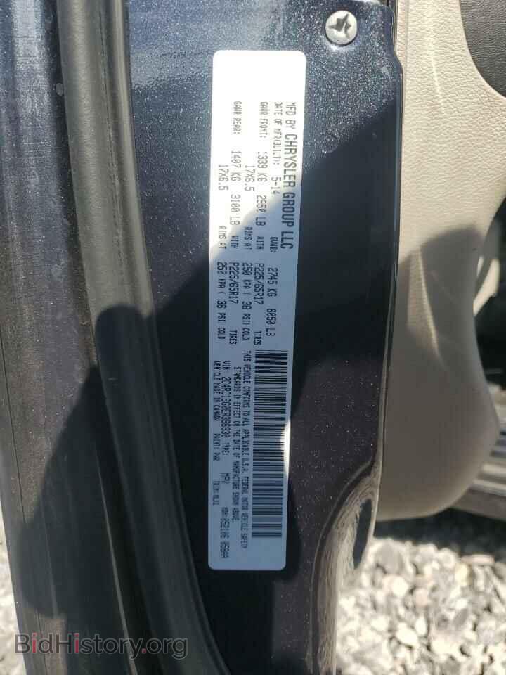 2014 CHRYSLER MINIVAN - VIN: 2C4RC1BG0ER396930 - Фото 13