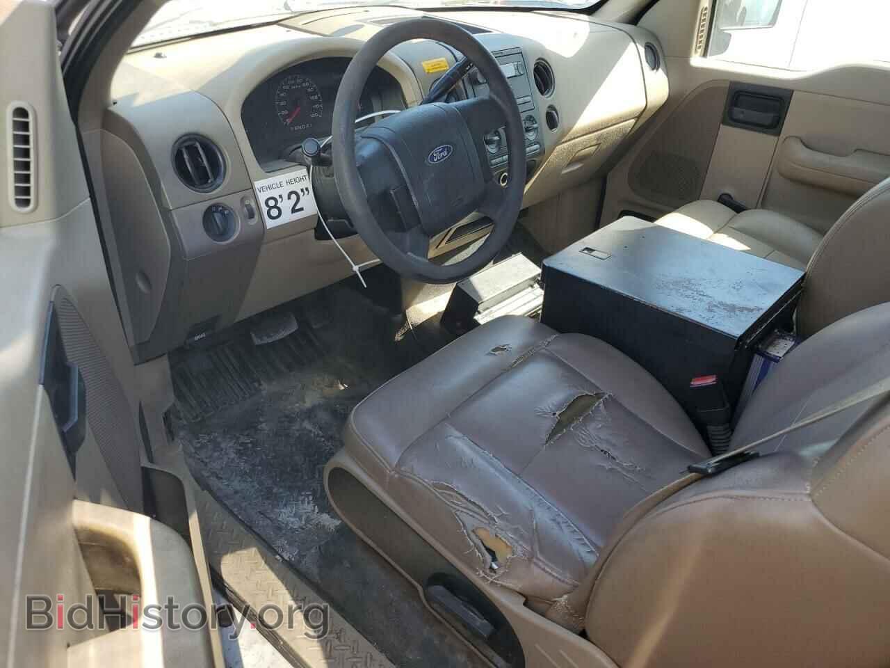 2008 FORD All Models - VIN: 1FTRF12258KC02794 - Фото 8