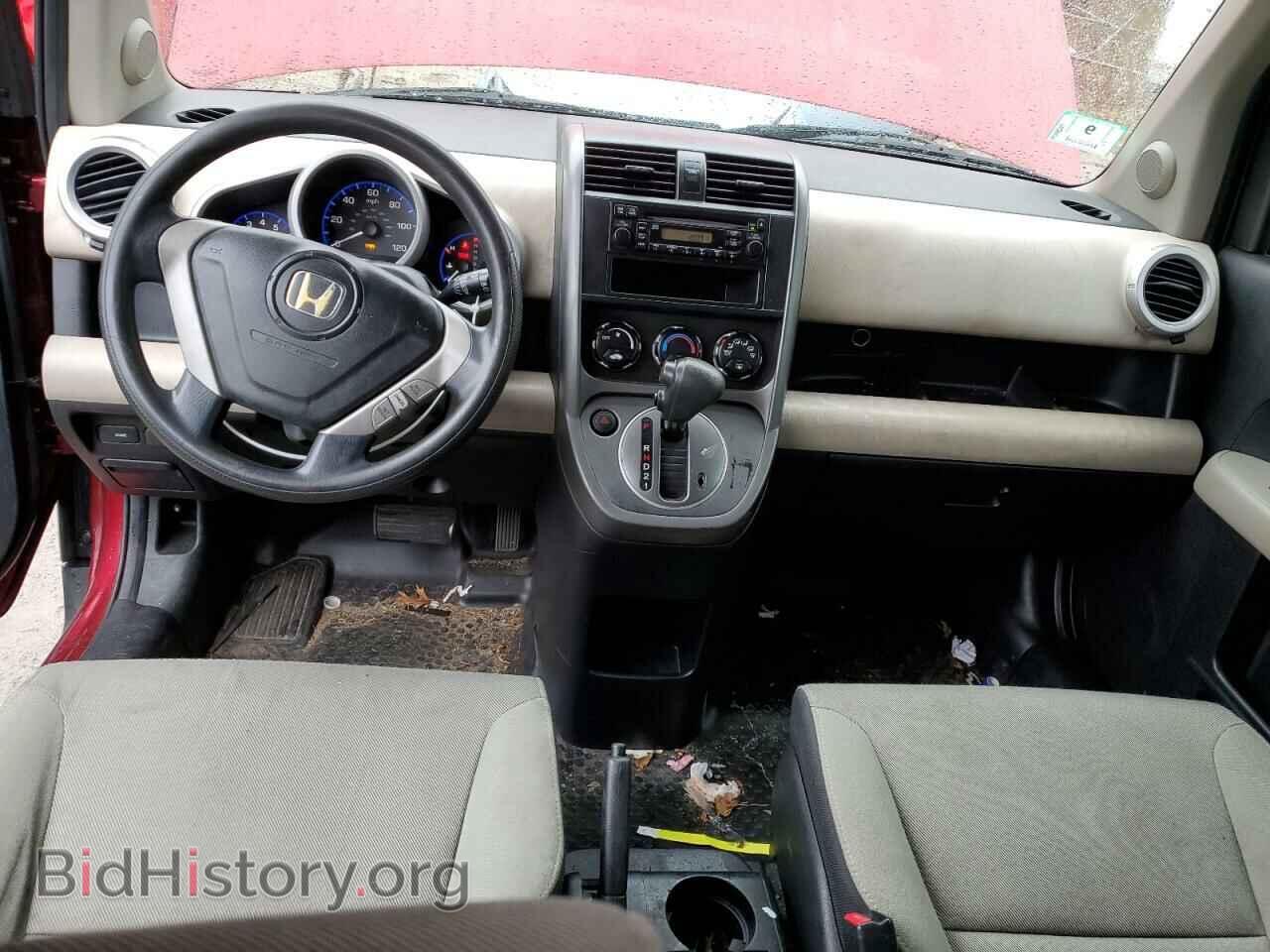 2007 HONDA ELEMENT - VIN: 5J6YH18327L004327 - Фото 8