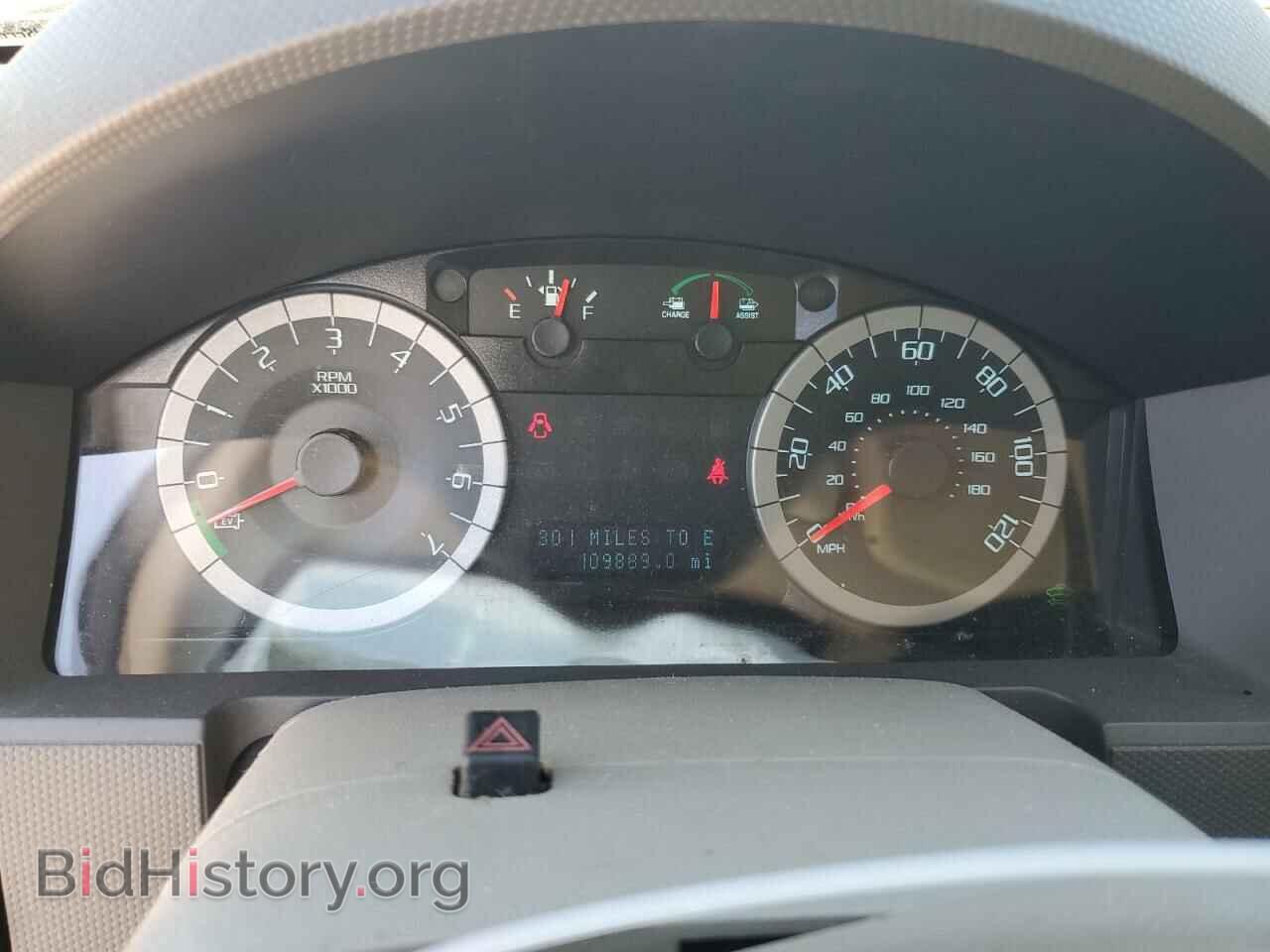 2011 FORD ESCAPE - VIN: 1FMCU5K31BKA88193 - Фото 9