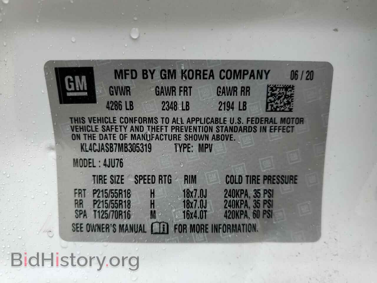 2021 BUICK ENCORE - VIN: KL4CJASB7MB305319 - Photo 14
