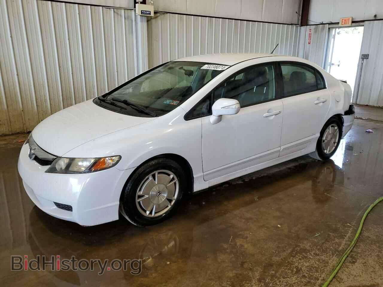 Photo JHMFA36219S012482 - HONDA CIVIC 2009